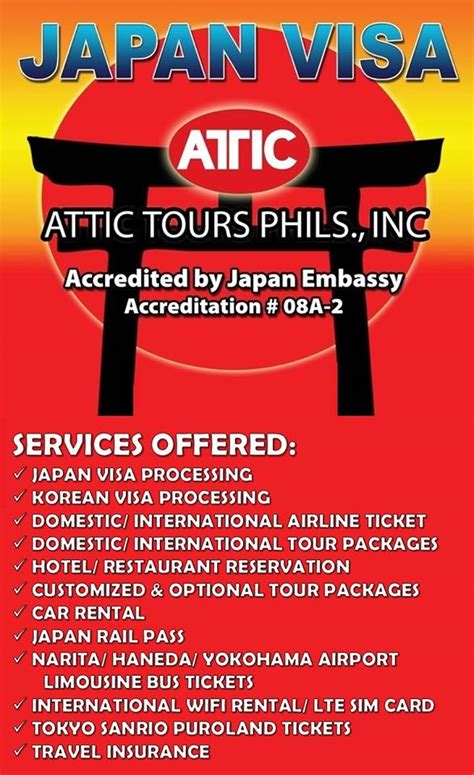 attic tours japan